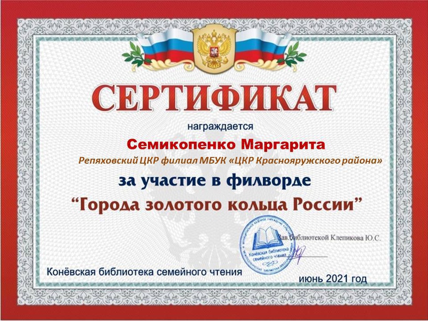 Миллион призов выборы. Призы за участие в выборах. Призы для конкурса чтецов своими руками. Миллион призов. Акция миллион призов.